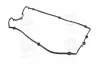 Прокладка крышки клапанной HYUNDAI G4JN / G4JP PARTS-MALL P1G-A002G (фото 1)