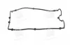 Прокладка крышки клапанной HYUNDAI G4JN / G4JP PARTS-MALL P1G-A002G (фото 3)