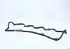 Прокладка кришки клапанної HYUNDAI G4EA / G4EB / G4EK / G4EH (пр-во PARTS-MALL) P1G-A010