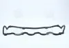 Прокладка кришки клапанної HYUNDAI G4EA / G4EB / G4EK / G4EH PARTS-MALL P1G-A010 (фото 3)