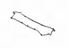 Прокладка кришки клапанної HYUNDAI G4GC / G4JP PARTS-MALL P1G-A016 (фото 3)