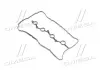 Прокладка крышки клапанной HYUNDAI G4KA / G4KC / G4KB PARTS-MALL P1G-A017 (фото 1)