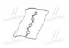 Прокладка крышки клапанной HYUNDAI G4KA / G4KC / G4KB PARTS-MALL P1G-A017 (фото 2)