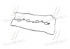 Прокладка крышки клапанной HYUNDAI G4KA / G4KC / G4KB PARTS-MALL P1G-A017 (фото 3)