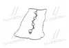 Прокладка крышки клапанной HYUNDAI G4KA / G4KC / G4KB PARTS-MALL P1G-A017 (фото 4)