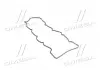 Прокладка кришки клапанної HYUNDAI D4FB / D4FA (пр-во PARTS-MALL) P1G-A054