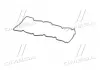 Прокладка крышки клапанной HYUNDAI D4FB / D4FA PARTS-MALL P1G-A054 (фото 3)