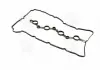 Прокладка кришки клапанної HYUNDAI G4KE / G4KC / G4KD PARTS-MALL P1G-A065 (фото 1)