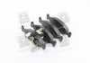 Колодка торм. диск. KIA SEPHIA-II PARTS-MALL PKB-005 (фото 3)