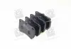 Колодка торм. диск. KIA AVELLA PARTS-MALL PKB-006 (фото 3)