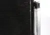 Радіатор кондиціонера VW Crafter EASY FIT NRF 35849 (фото 2)