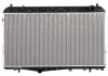 Радиатор охлаждения двигателя Lacetti 1.8 53150