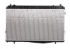 Радиатор охлаждения двигателя Lacetti 1.8 NRF 53150 (фото 2)