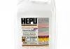 Антифриз фиолетовый (-80С) 5л. G012 plus HEPU P999-G12PLUS-005 (фото 2)