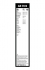 Щетка стеклоочистителя (700 мм) Retrofit BOSCH 3397008845 (фото 8)