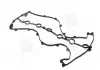 Прокладка крышки клапанной CHEVROLET / DAEWOO X20D / X25D PARTS-MALL P1G-C013 (фото 1)