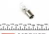 Автолампа P21/4W BAZ15d 4 W 21 W прозрачная MAGNETI MARELLI 008529100000 (фото 2)