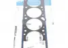 Прокладка головка цилиндра Lanos 1.6 16v 61-53305-00