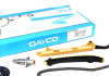 Комплект цепи привода распредвала DAYCO KTC1003 (фото 1)