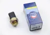 Датчик включения вентилятора ASTRA / VECTRA A, B / OMEGA A, B 1.0-3.0 86-03 (100 ° C-95 ° C) 7.5117