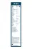 Щетка стеклоочистителя (350 мм) задняя BOSCH 3397004559 (фото 6)