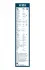 Щетка стеклоочистителя (350 мм) задняя BOSCH 3397004631 (фото 7)