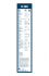 Щетка стеклоочистителя (400 мм) задняя BOSCH 3397004757 (фото 6)