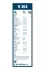 Щетка стеклоочистителя (300 мм) задняя BOSCH 3397004990 (фото 8)