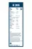 Щетка стеклоочистителя (300 мм) задняя BOSCH 3397011432 (фото 6)