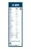 Щетка стеклоочистителя (300 мм) задняя BOSCH 3397011630 (фото 7)