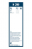 Щетка стеклоочистителя (300 мм) задняя BOSCH 3397011814 (фото 3)