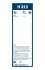 Щетка стеклоочистителя (300 мм) задняя BOSCH 3397015193 (фото 7)