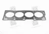Прокладка головки блока KIA RF MLS (пр-во PARTS-MALL) PGB-M050
