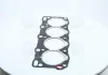 Прокладка головки блока KIA R2 / HW PARTS-MALL PGB-N052 (фото 2)
