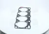 Прокладка головки блока KIA R2 / HW PARTS-MALL PGB-N052 (фото 4)