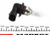 Лампа розжарювання HB3 12V 60W P20d MAGNETI MARELLI 002577200000 (фото 4)