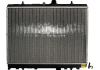 Радиатор охлаждения двигателя EASY FIT NRF 50437 (фото 1)