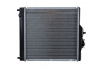 Радиатор охлаждения двигателя EASY FIT NRF 506750 (фото 2)