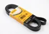 Ремень поликлиновой Conti MB Sprinter 6PK2215