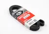 Ремень поликлиновый Gates MB Sprinter 6PK2020