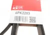 Ремінь поліклиновий MB Sprinter Gates 6PK2203 (фото 5)