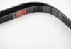 Ремень поликлиновый Gates MB Sprinter 6PK2213