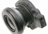 Узел системы сцепления цилиндра SACHS 3182 998 001 (фото 2)