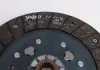 Комплект сцепления DMF FullPack Valeo 837039 (фото 16)