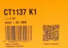 Комплект ременя ГРМ Conti LADA Priora Contitech CT1137K1 (фото 4)