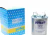 Фильтр топливный Purflux MB Sprinter CS707