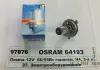 Автолампа Osram 64193 Original Line H4 P43t 55 W 60 W прозрачная