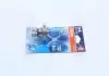 Автолампа Cool Blue Intense H4 P43t 55 W 60 W светло-голубая OSRAM 64193CBI01B (фото 1)