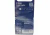 Лампа 12V 21W P21W (BA15s) 2шт BOSCH 1987301017 (фото 2)