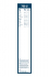 Щетка стеклоочистителя (700 мм) TWIN BOSCH 3397004489 (фото 9)